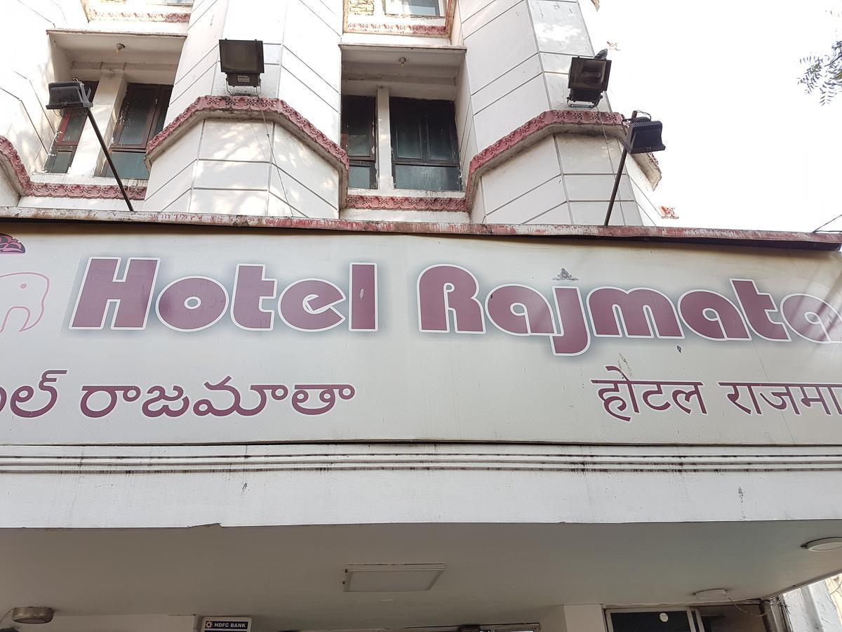 Hotel Rajmata Hyderabad Exterior foto